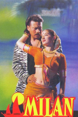 Download Milan (1995) WebRip Hindi ESub 480p 720p