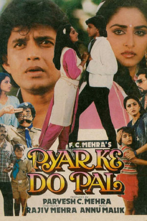 Download Pyar Ke Do Pal (1986) WebRip Hindi ESub 480p 720p