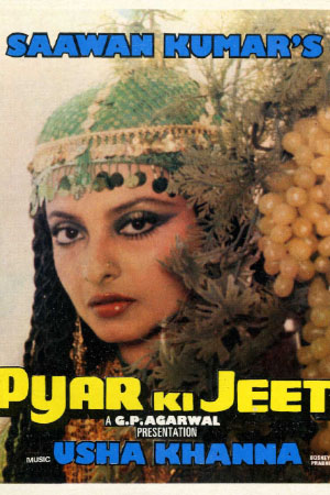 Download Pyar Ki Jeet (1987) WebRip Hindi ESub 480p 720p