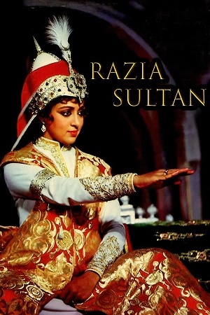 Download Razia Sultan (1983) WebRip Hindi ESub 480p 720p