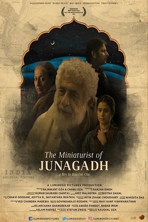 Download The Miniaturist of Junagadh (2021) WebRip Hindi ESub 480p 720p