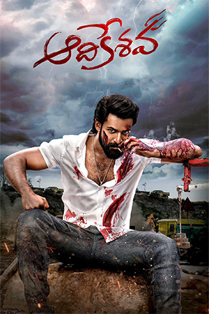 Download Aadikeshava (2023) WebRip [Malayalam + Kannada] ESub 480p 720p