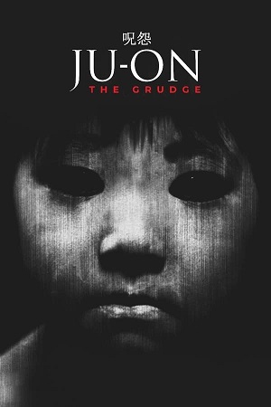 Download Ju-on The Grudge (2002) BluRay [Hindi + Japanese] ESub 480p 720p