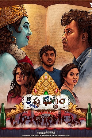 Download Krishna Ghattam (2023) WebRip Telugu ESub 480p 720p