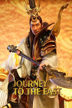 Download Journey to The East (2019) WebRip [Hindi + Tamil + Telugu] 480p 720p 1080p