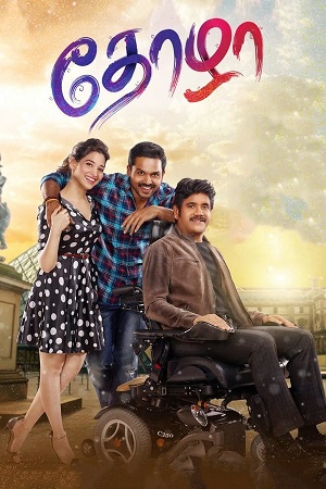 Download Thozha (2016) WebRip Tamil ESub 480p 720p