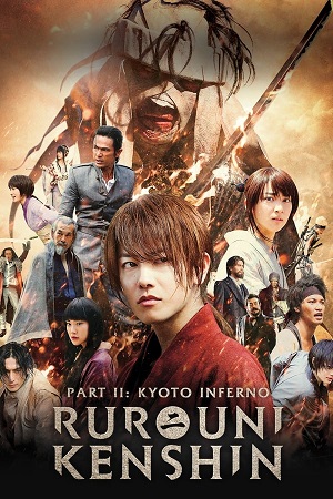 Download Rurouni Kenshin Part II Kyoto Inferno (2014) BluRay [Hindi + Tamil + Telugu] ESub 480p 720p