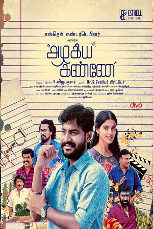 Download Azhagiya Kanne (2023) WebRip Tamil 480p 720p