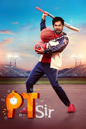 Download PT Sir (2024) WebRip Telugu ESub 480p 720p