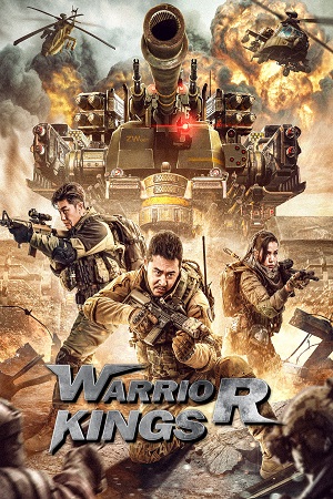 Download Warrior Kings (2021) WebRip [Hindi + Tamil + Telugu + Malayalam] 480p 720p