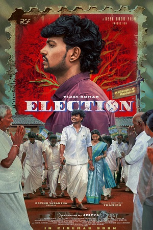 Download Election (2024) WebRip Tamil ESub 480p 720p