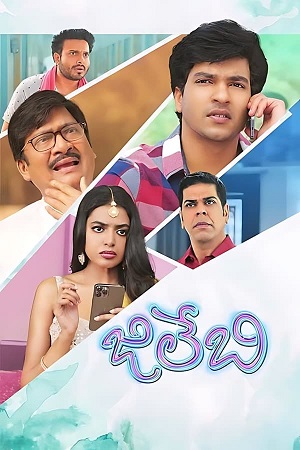 Download Jilebi (2023) WebRip Telugu ESub 480p 720p