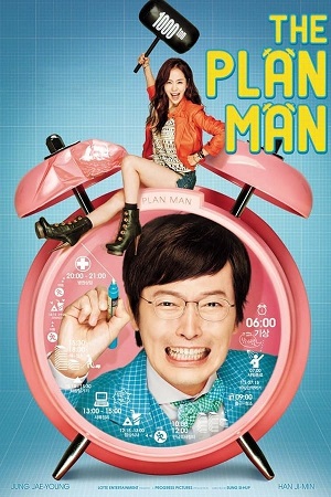 Download The Plan Man (2014) WebRip [Hindi + Tamil + Telugu + Korean] ESub 480p 720p