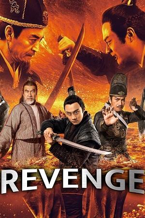 Download Revenge (2021) WebRip Tamil Dubbed 480p 720p