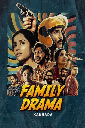 Download Family Drama (2024) WebRip Kannada ESub 480p 720p