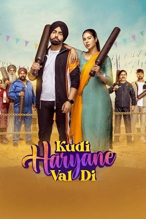 Download Kudi Haryane Val Di (2024) WebRip Punjabi 480p 720p