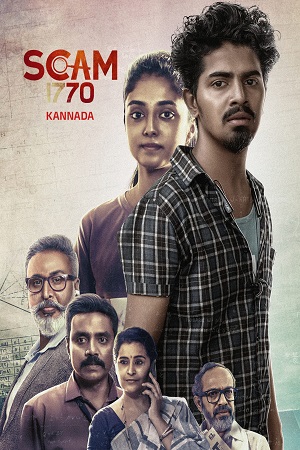 Download Scam 1770 (2024) WebRip Kannada ESub 480p 720p