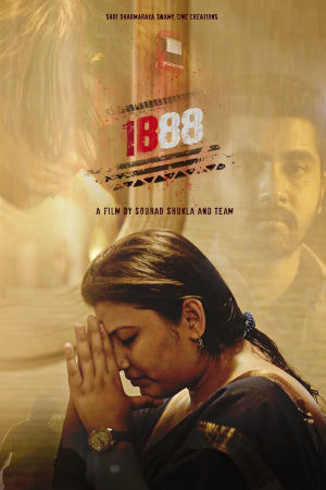 Download 1888 (2023) WebRip Kannada ESub 480p 720p