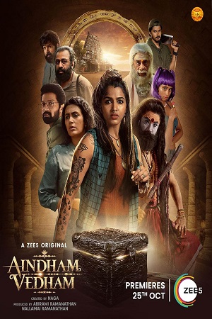 Download Aindham Vedham (2024) Season 1 WebRip [Tamil + Telugu] S01 ESub 480p 720p - Complete