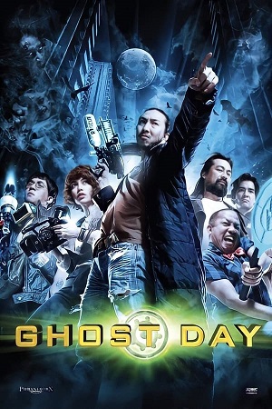 Download Ghost Day (2012) WebRip [Hindi + Tamil + Telugu + Thai] 480p 720p