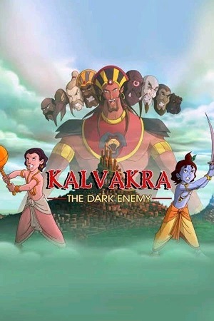 Download Krishna Balram: Kalvakra The Dark Enemy (2010) WebRip [Hindi + Tamil + Telugu + English] 480p 720p 1080p