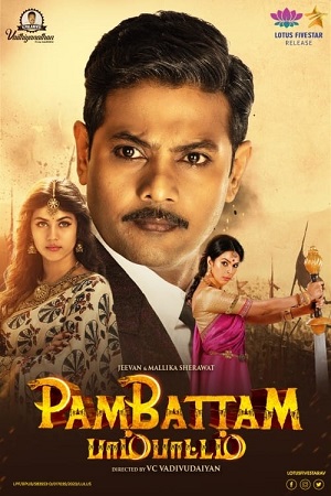 Download Pambattam (2024) WebRip Tamil 480p 720p