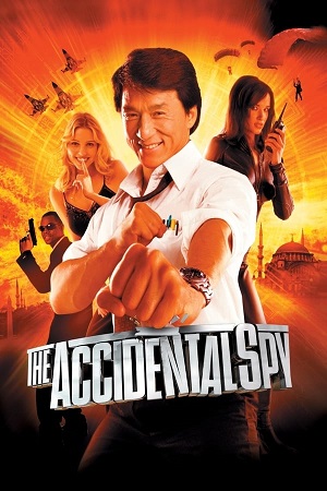 Download The Accidental Spy (2001) WebRip [Hindi + Tamil + Telugu + English] ESub 480p 720p 1080p