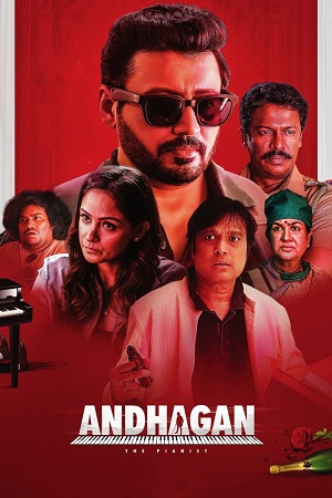 Download Andhagan (2024) WebRip Tamil ESub 480p 720p