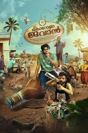 Download Corona Dhavan (2023) WebRip Tamil 480p 720p