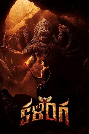 Download Kalinga (2024) WebRip [Hindi + Telugu] ESub 480p 720p