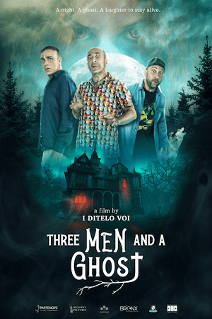 Download Three Man And A Ghost (2022) WebRip [Hindi + Tamil + Telugu + Italian] ESub 480p 720p