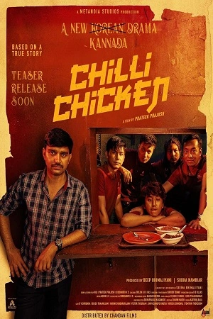 Download Chilli Chicken (2024) WebRip [Hindi (Org) Dubbed] 480p 720p