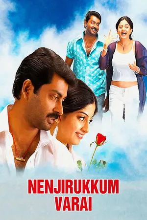 Download Nenjirukkum Varai (2006) BluRay Tamil ESub 480p 720p