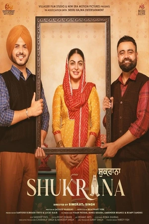 Download Shukrana (2024) WebRip Punjabi ESub 480p 720p