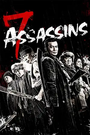 Download 7 Assassins (2013) BluRay [Hindi + Tamil + Telugu + Chinese] ESub 480p 720p