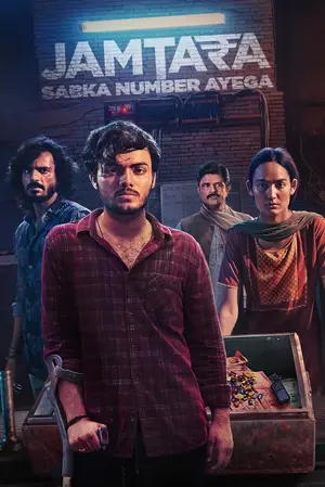 Download Jamtara Sabka Number Ayega (2022) Season 2 WebRip [Hindi + Tamil + Telugu] S02 ESub 480p 720p - Complete