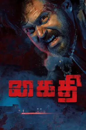 Download Kaithi (2019) WebRip [Hindi + Tamil] ESub 480p 720p