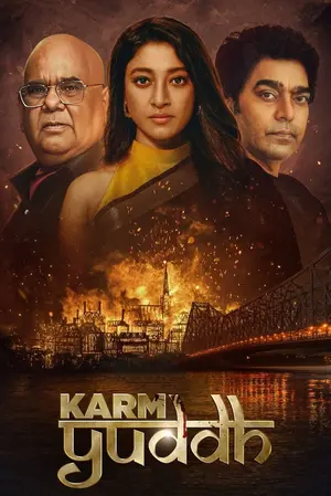 Download Karm Yuddh (2022) Season 1 WebRip [Hindi + Tamil + Telugu + Malayalam + Kannada] S01 ESub 480p 720p - Complete