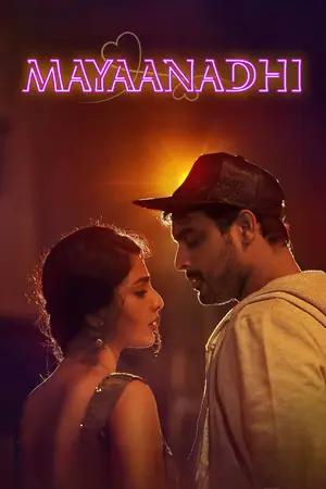 Download Mayaanadhi (2017) [BluRay Malayalam] ESub 480p 720p