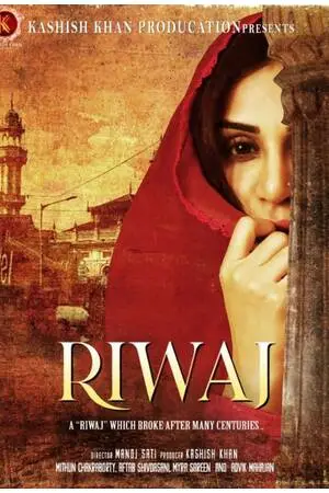 Download Riwaj (2025) WebRip Hindi ESub 480p 720p