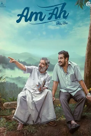Download Am Ah (2025) [WebRip Malayalam] ESub 480p 720p