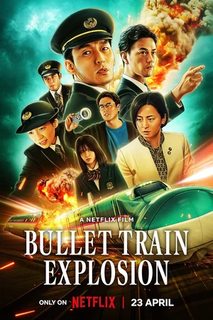 Download Bullet Train Explosion (2025) WebRip [Hindi + Tamil + Telugu + English] ESub 480p 720p