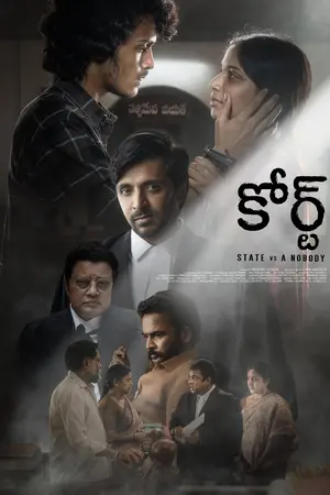 Download Court State Vs A Nobody (2025) WebRip [Hindi + Tamil + Telugu + Malayalam + Kannada] ESub 480p 720p 1080p