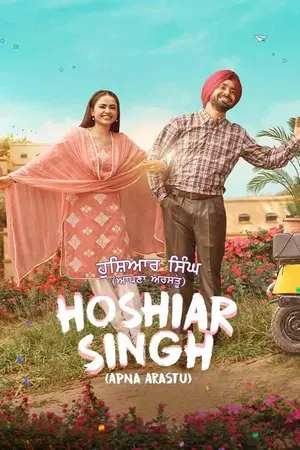 Download Hoshiar Singh (2025) [WebRip Punjabi] ESub 480p 720p