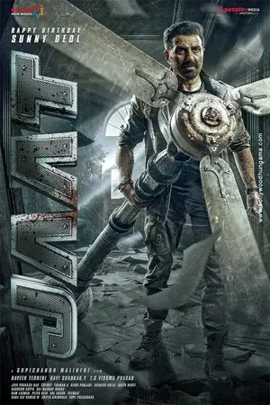 Download Jaat (2025) HDCam Hindi ESub 480p 720p 1080p