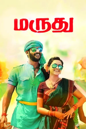 Download Maruthu (2016) [WebRip Tamil] 480p 720p