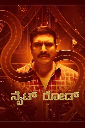 Download Nite Road (2024) [WebRip Kannada] HC-ESub 480p 720p