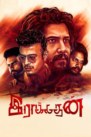 Download Raakadhan (2023) [WebRip Tamil] HC-ESub 480p 720p