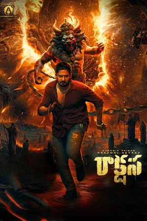 Download Rakshasa (2025) WebRip [Telugu + Kannada] ESub 480p 720p