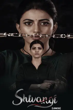 Download Shivangi Lioness (2025) WebRip [Tamil + Telugu] ESub 480p 720p